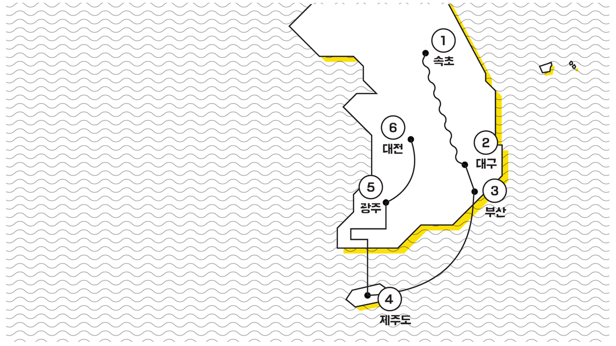 보도자료 | 이번 주말, 인문지도 들고 전국 여행 떠나볼까?
