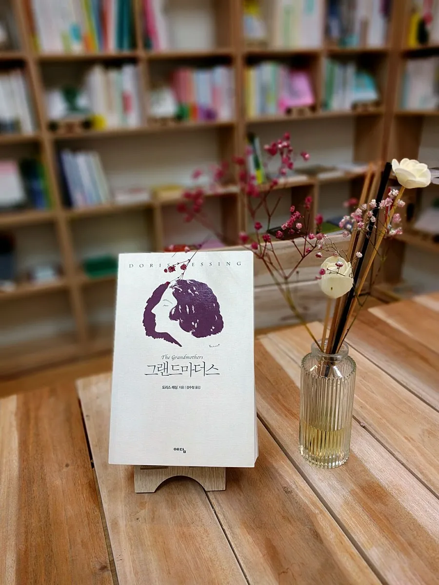 #책추천: 서점 주인 지갑도 열게 만든 이야기들