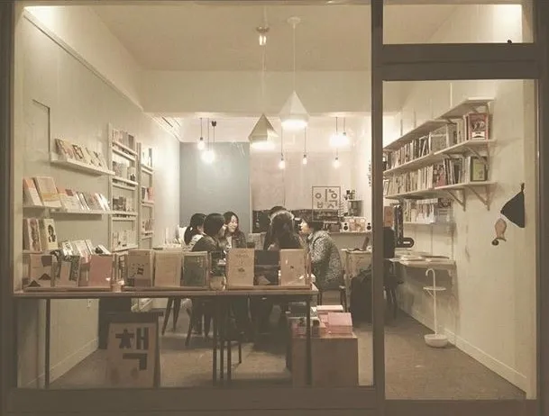나만의 작은 서점: 책방숲·이후북스·노말에이
