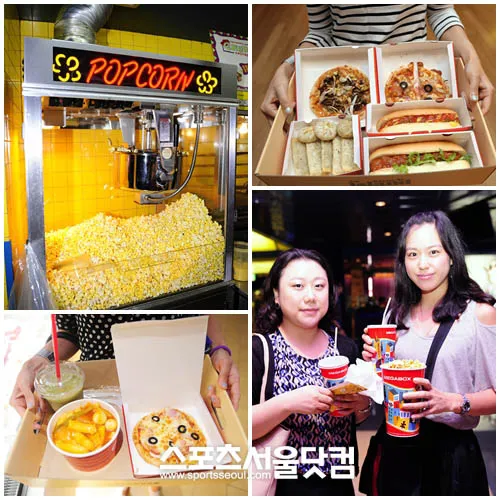영화관 그리고, 플랫폼 비즈니스의 매력