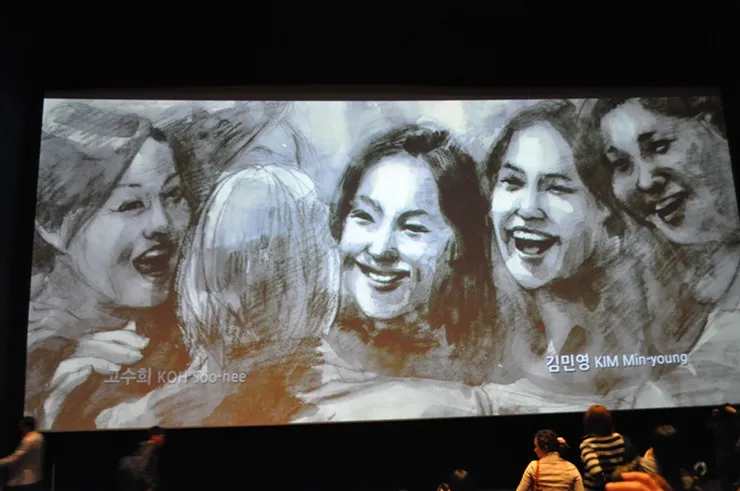 가장 찬란했던 날들의 영화 '써니(2011)'