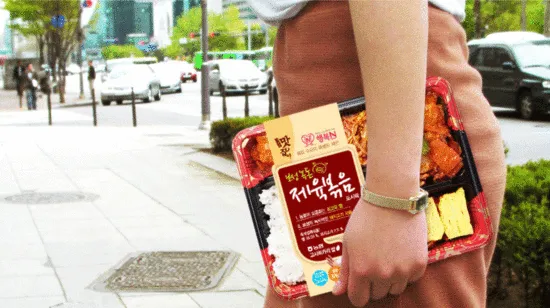 너무 비싼 점심 값의 아이러니