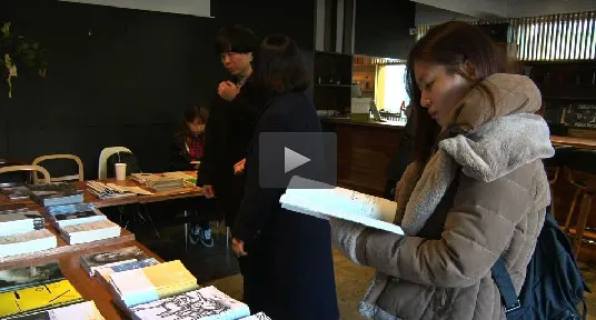 교통방송: 독립잡지 홍보행사 ‘Still, Zine matters’