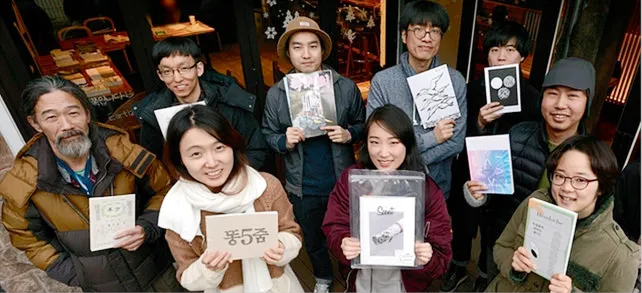 시사인: 당신도 읽어준다면 좋을텐데