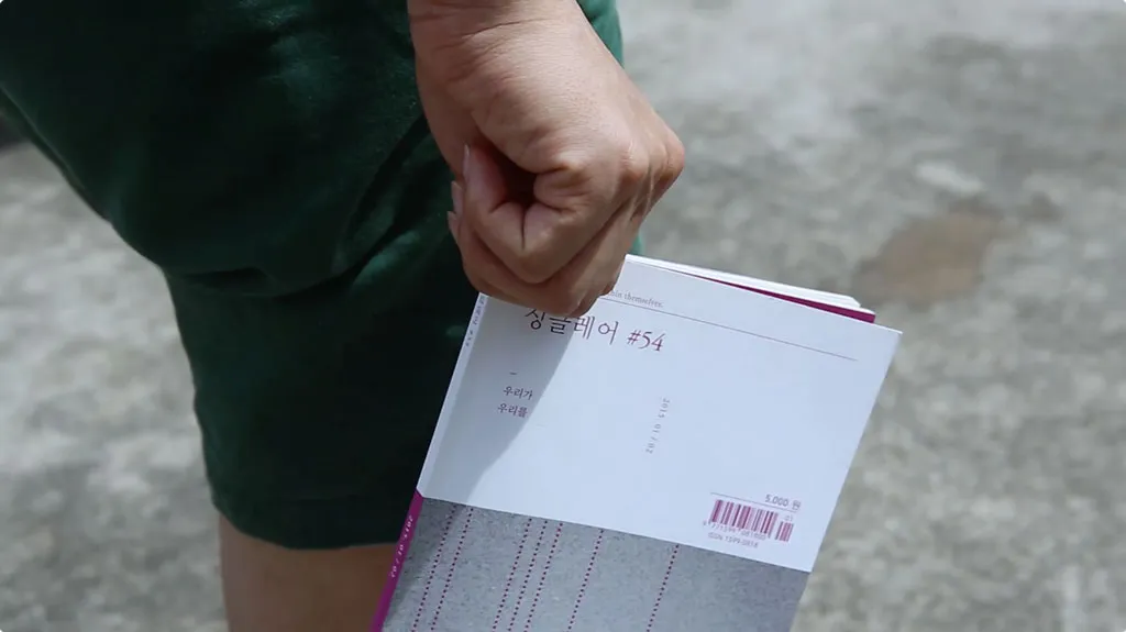 What's your story? #월간싱클레어 피터