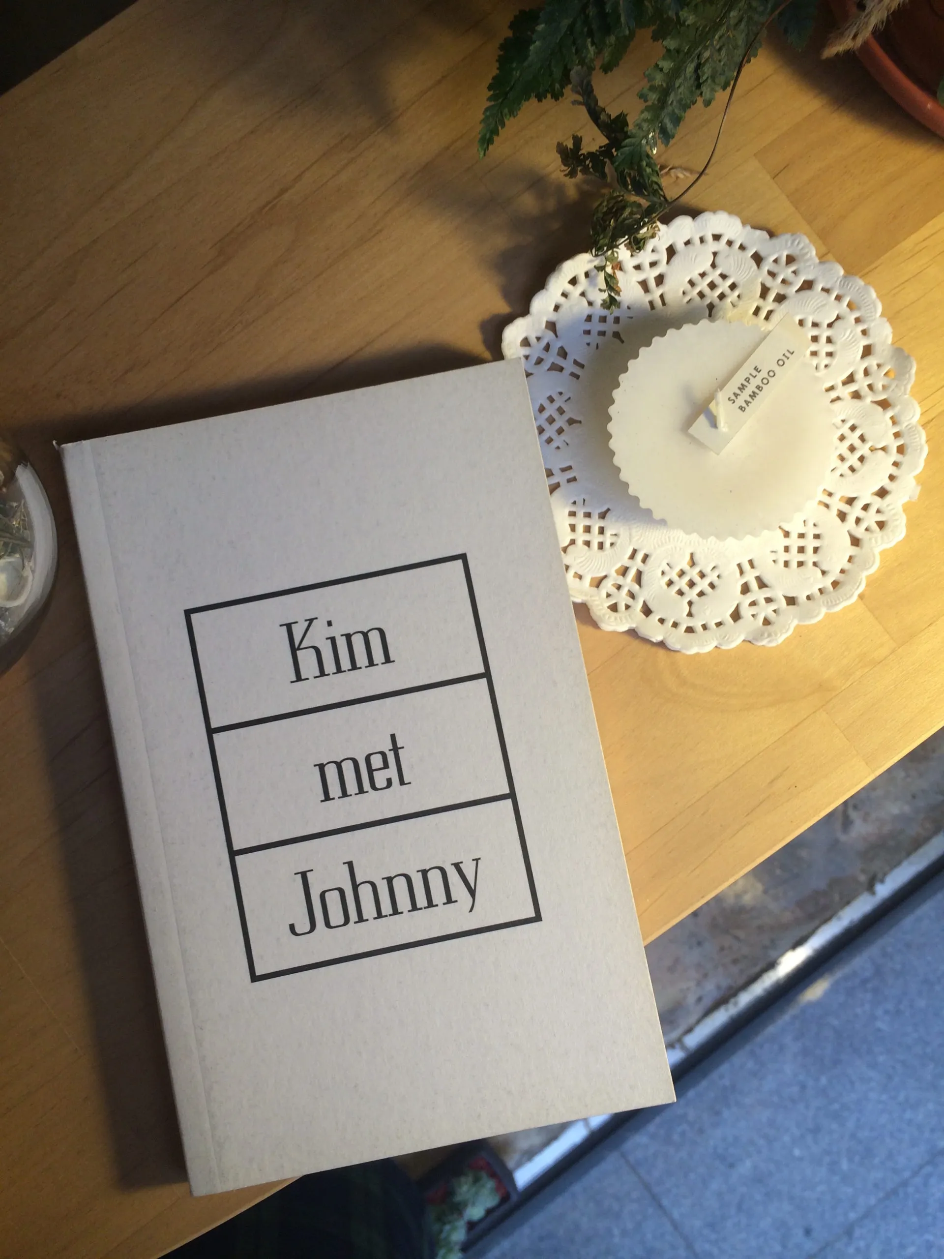 Kim met Johnny 김일두 잡담집
