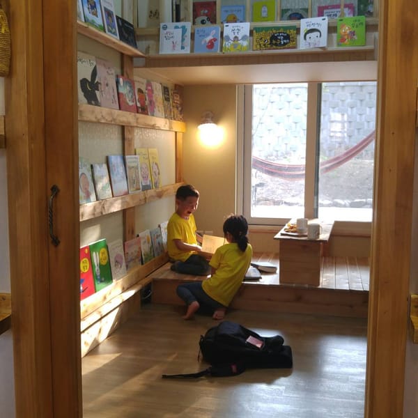  8월 1주 가볼 만한 동네서점 4 