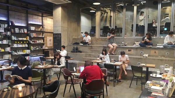  3화. 불금의 심야서점으로 놀러오세요 