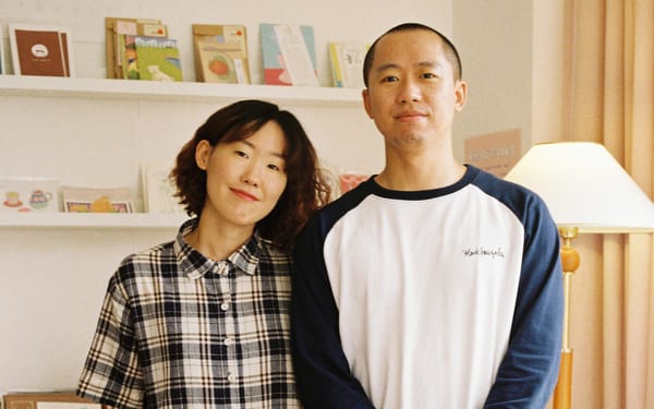  06 예술서점. 행복을 찾아 무사히 순항 중 고스트북스 