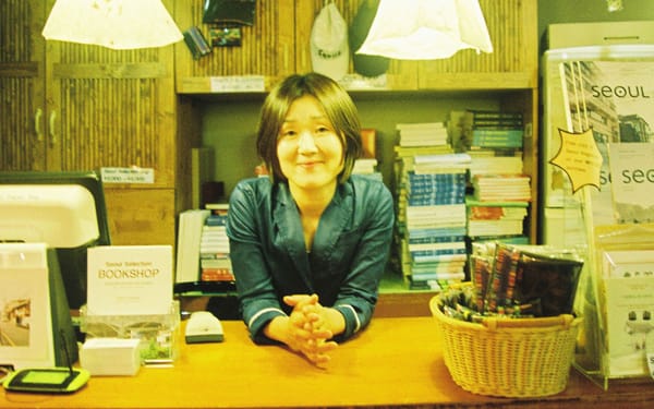  15 여행서점. 외국인들의 아늑한 사랑방 서울셀렉션 북샵 