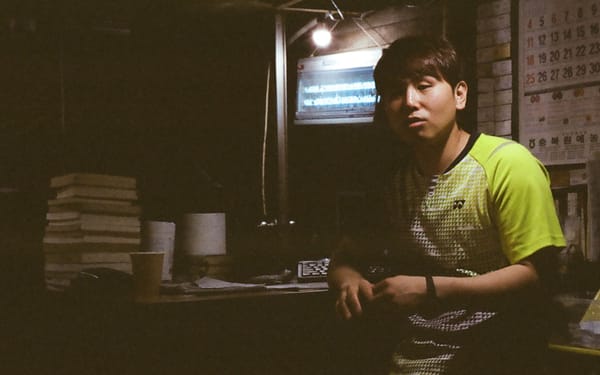  09 헌책방.이야기와 추억이 쌓이는 책의 숲 새한서점 