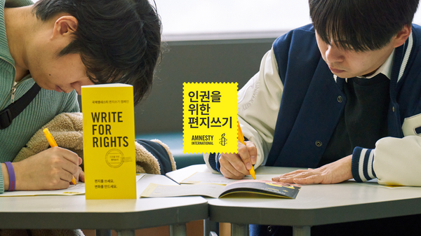 (광고) #오늘마감 편지쓰기@동네서점 참여서점 공모✍🏻