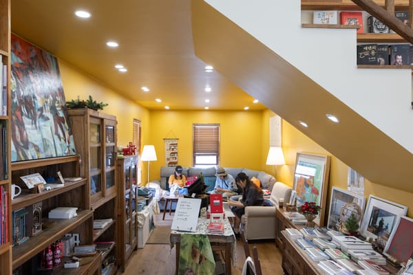 나만의 아늑한 텐트 같은 책방🏕️