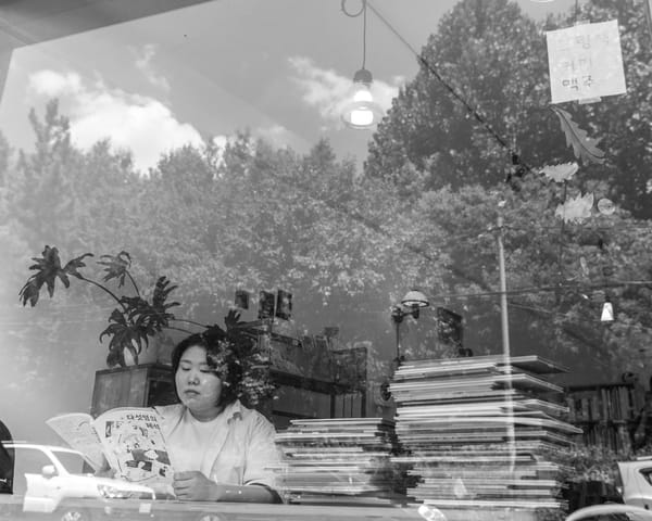 포근한 하루를 만들어주는 다정한 책방💨