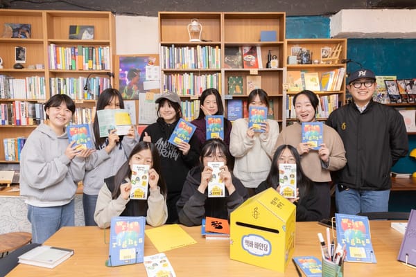 ✍🏻새해엔 인권을 위해 편지를 쓰세요.