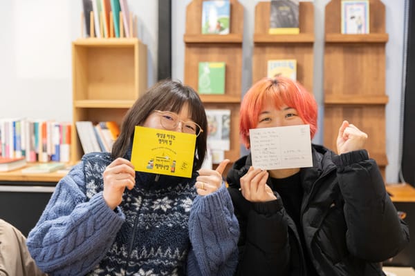 ✍🏻37곳의 책방에서 881통의 마음이 모였어요.